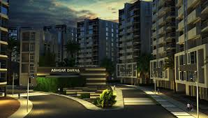 كل التفاصيل عن كمبوند أشجار دارنا المعادي