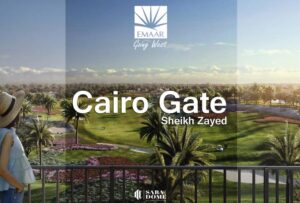 كمبوند كايرو جيت Cairo Gate الشيخ زايد