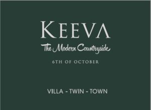 كمبوند كيفا 6 أكتوبر - Keeva October