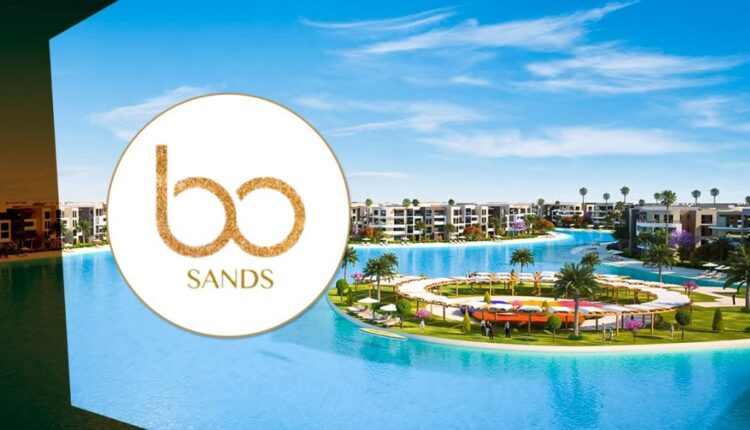 bo sands logo