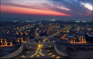 information about Stone Residence