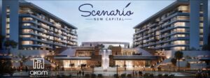كمبوند سيناريو العاصمة الادارية - Scenario New Capital