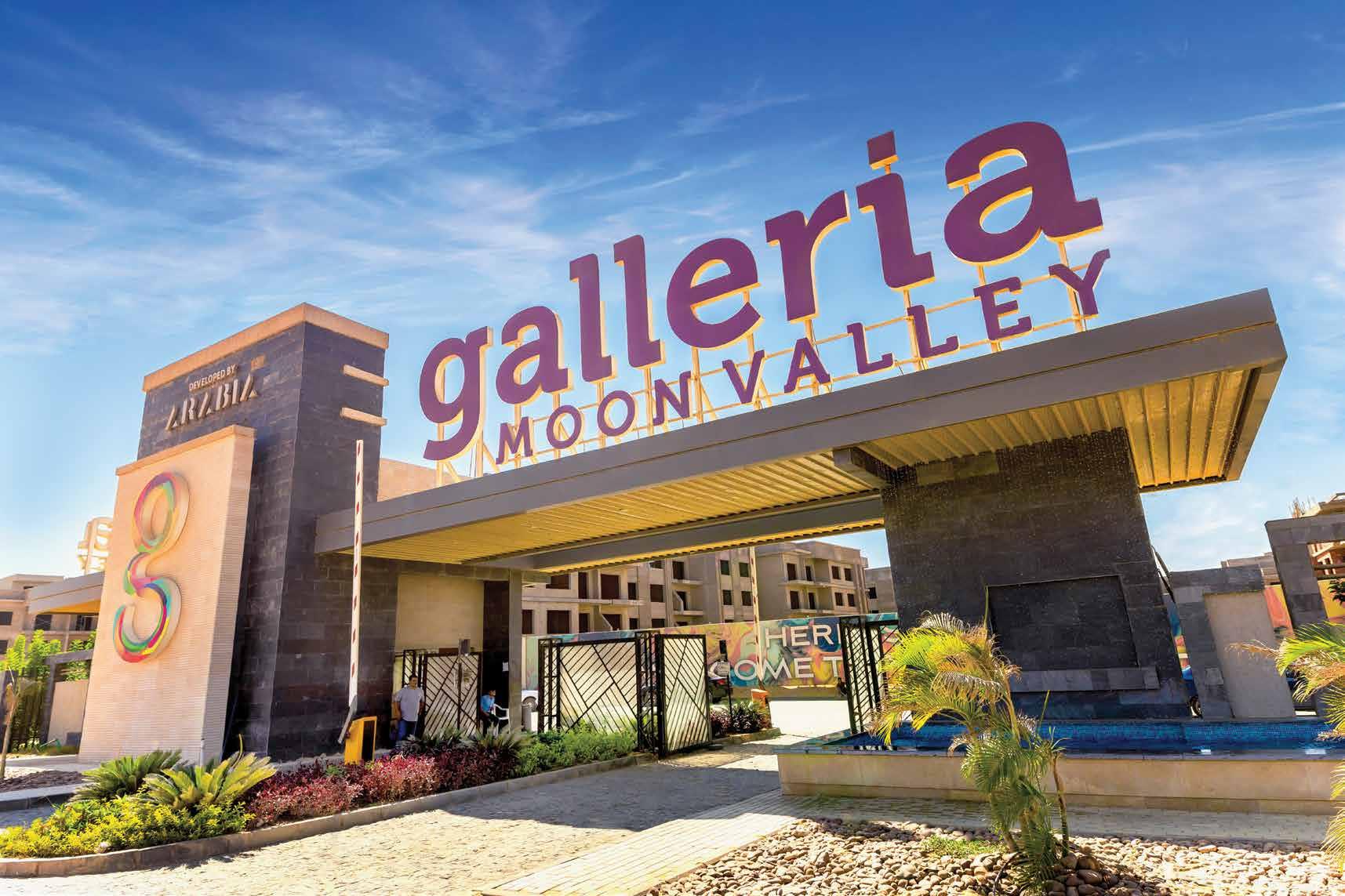 كمبوند جاليريا مون فالى ارابيا التجمع الخامس – Galleria Moon Valley New Cairo
