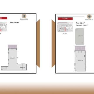 اليجانتري مول التجمع الخامس – Elegantry Mall New Cairo