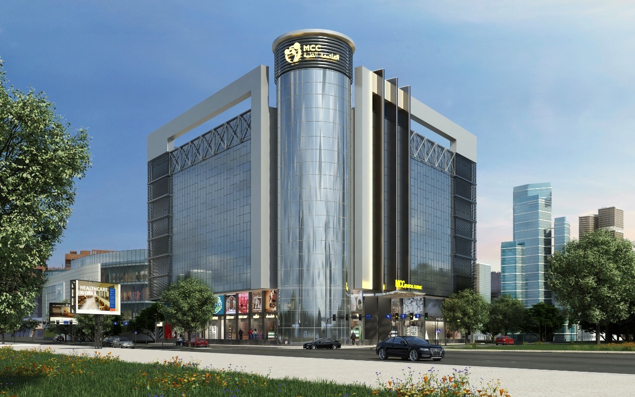 مجمع العاصمة الطبي – MCC Mall New Capital