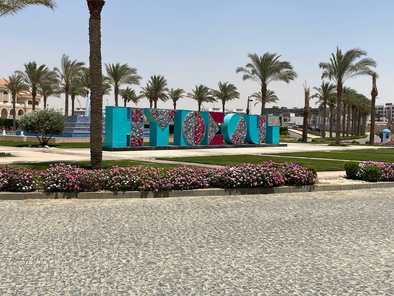 كومباوند هايد بارك التجمع الخامس – Hyde Park New Cairo Compound