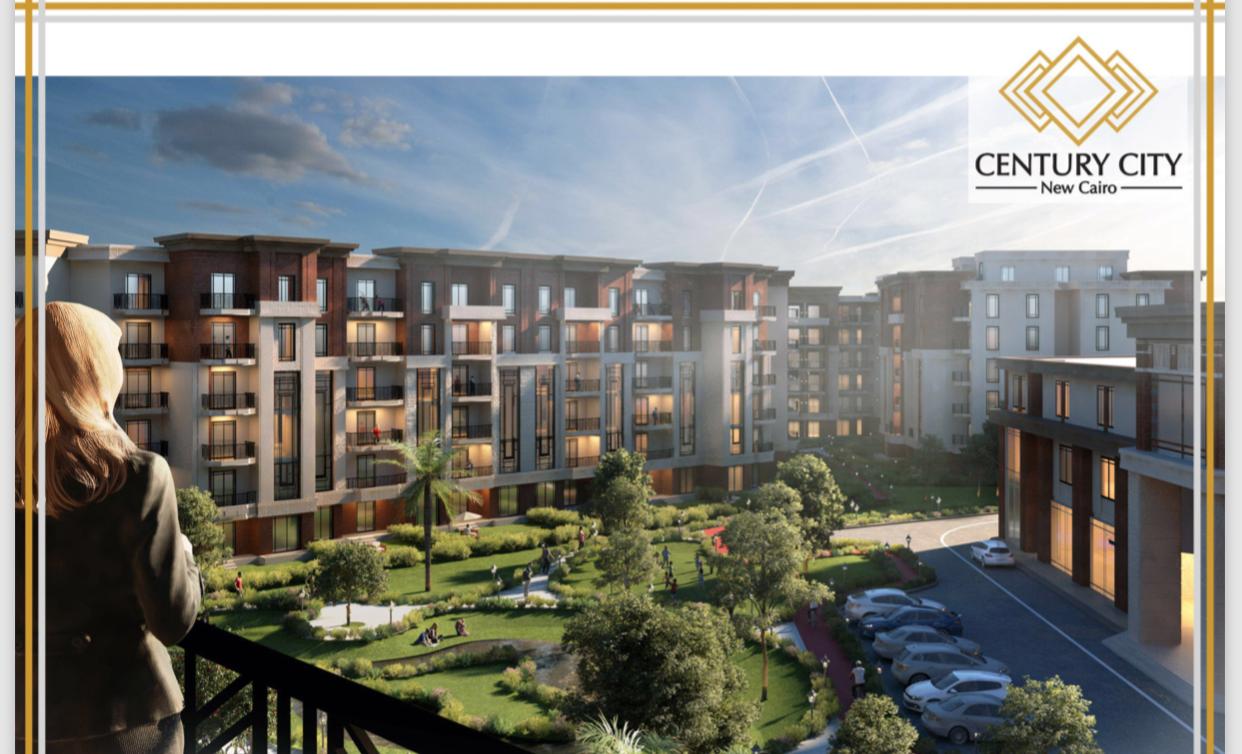 كمبوند سنشري سيتي التجمع الخامس – Century City Vantage New Cairo Compound