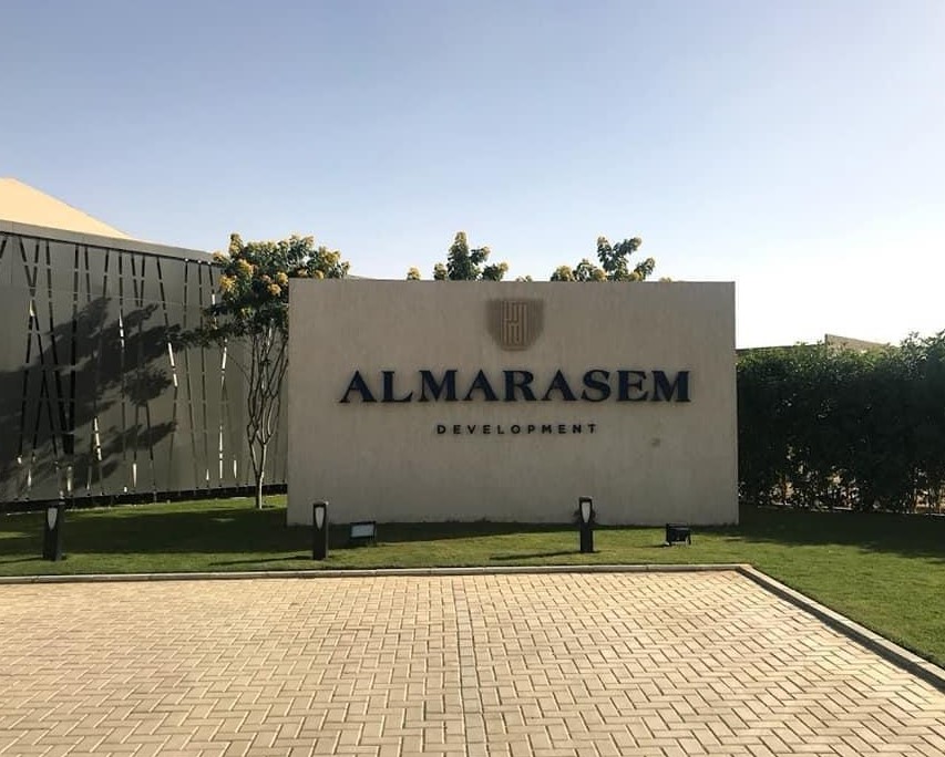 كمبوند فيفث سكوير المراسم التجمع الخامس – fifth square marasem