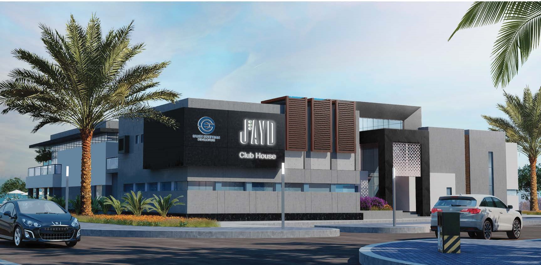 Jayd Compound New Cairo