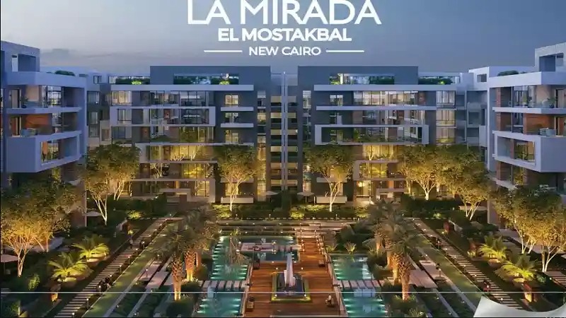 la mirada el mostakbal new cairo mostakbal city