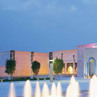 mivida in new cairo Compound Emaar