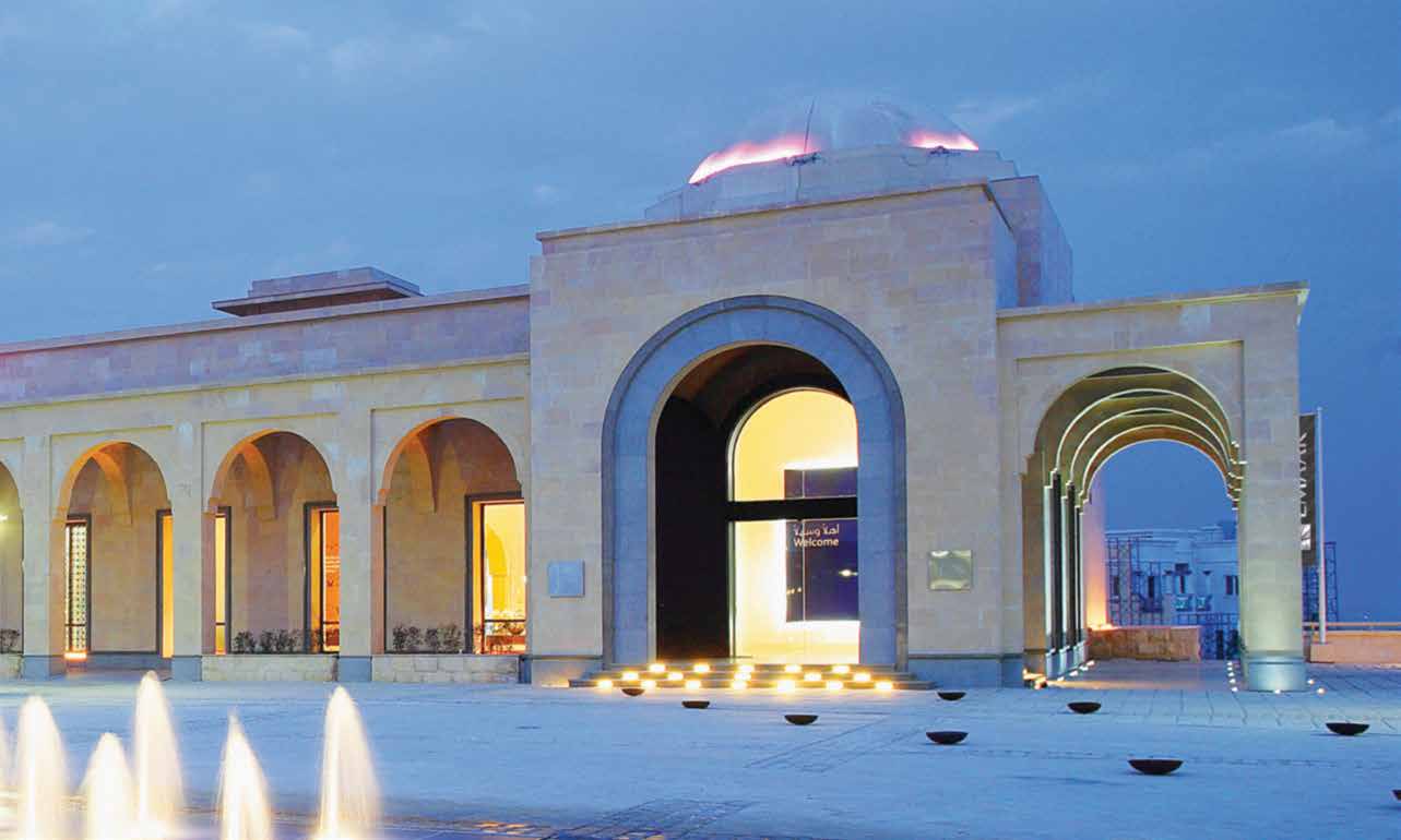 mivida in new cairo Compound Emaar