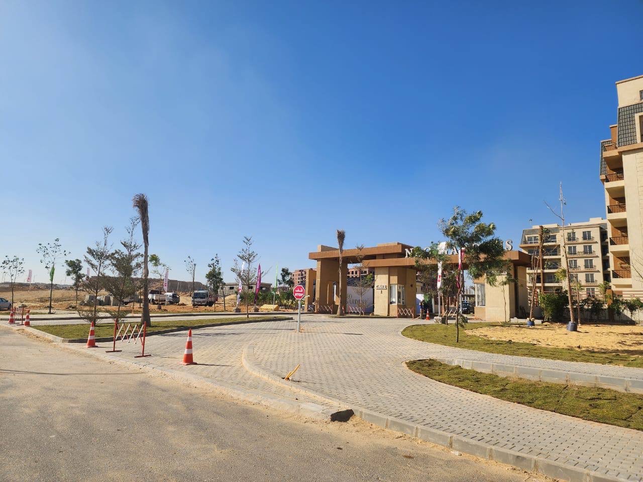 كمبوند نيوبوليس وادي دجله القاهرة الجديدة – Neopolis Wadi Degla New Cairo