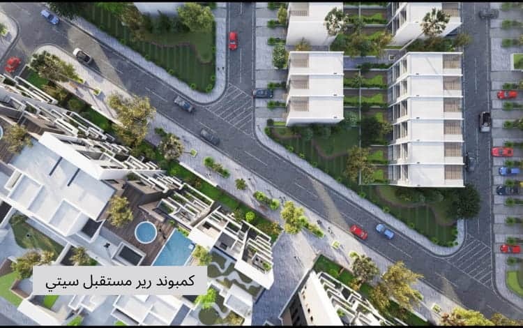 كمبوند رير الاهلي صبور المستقبل سيتي – Rare Compound Sabbour Mostakbal City