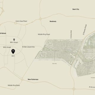 Residence 8 New Capital