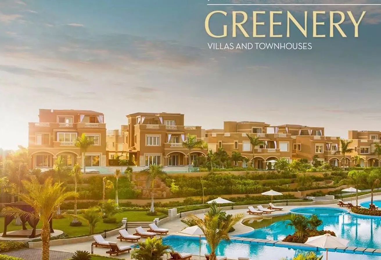 كمبوند لانوفا فيستا التجمع الخامس- La Nuova Vista Misr Italia New Cairo