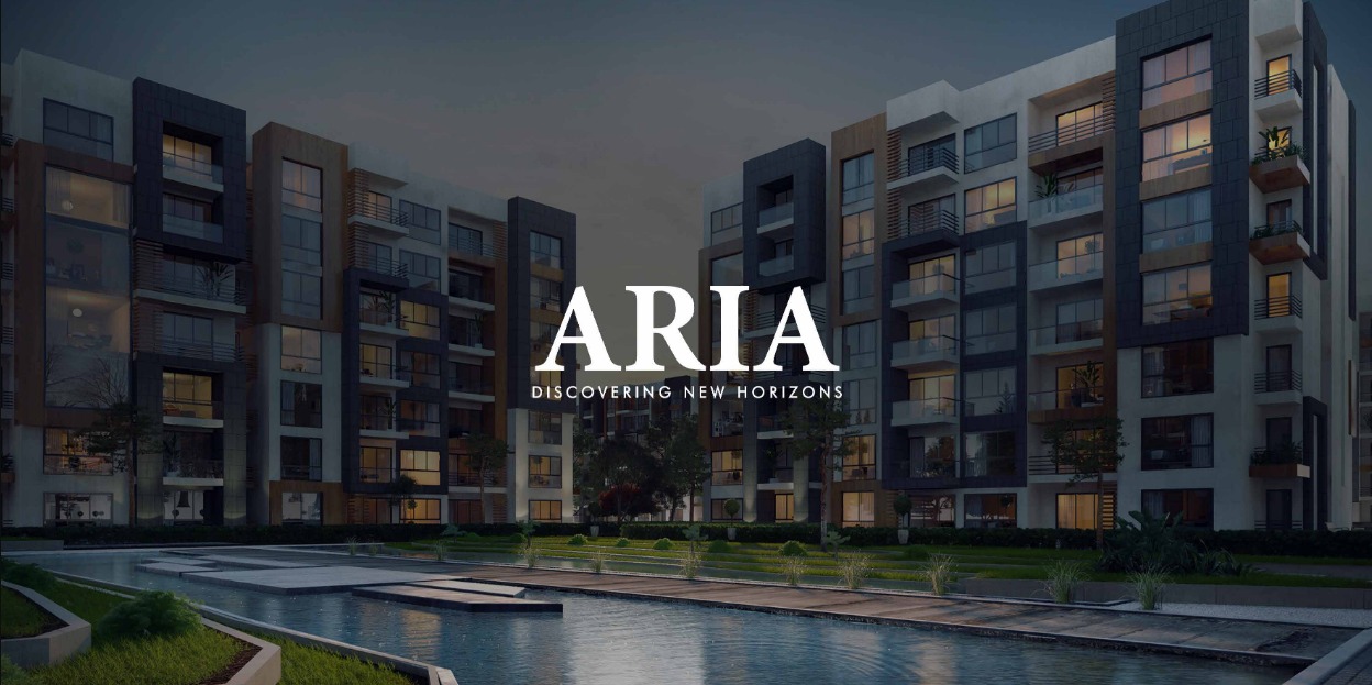 كمبوند اريا صبور المستقبل سيتي – Aria Compound Sabbour Mostakbal City