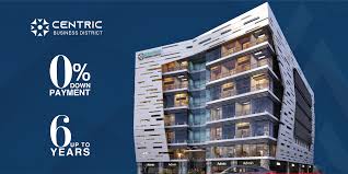 مول سنترك القاهرة الجديدة – Centric Mall new Cairo