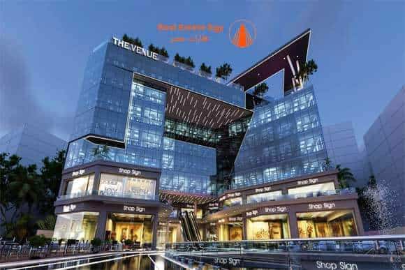 ذا فينيو مول التجمع الخامس – The Venue Mall New Cairo