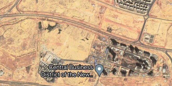 central iconic tower New Capital Modon