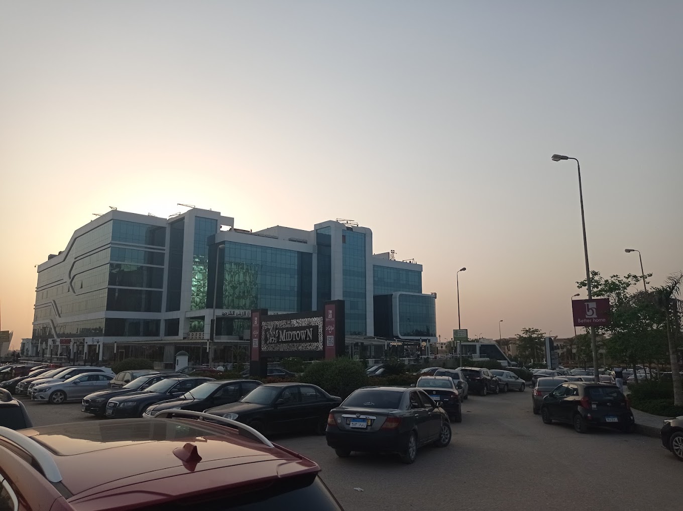 مول كايرو بيزنس بلازا العاصمة الادارية بيتر هوم – Cairo Business Plaza Mall New Capital