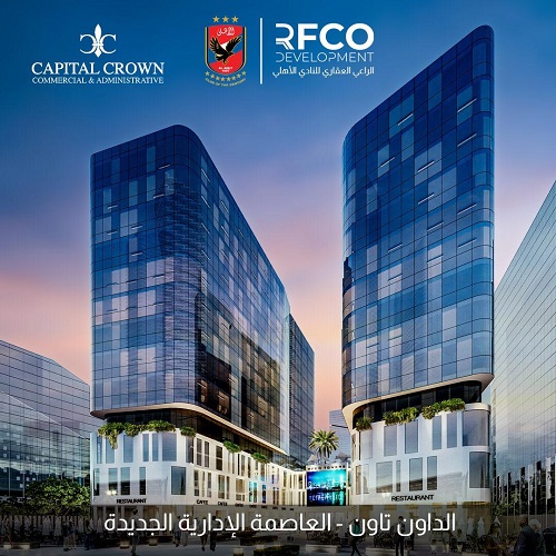 Capital Crown New Capital Mall REFCO