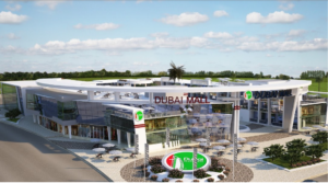 كابيتال دبي مول العاصمة الادارية دبي للتطوير العقاري -  Capital Dubai Mall New Capital