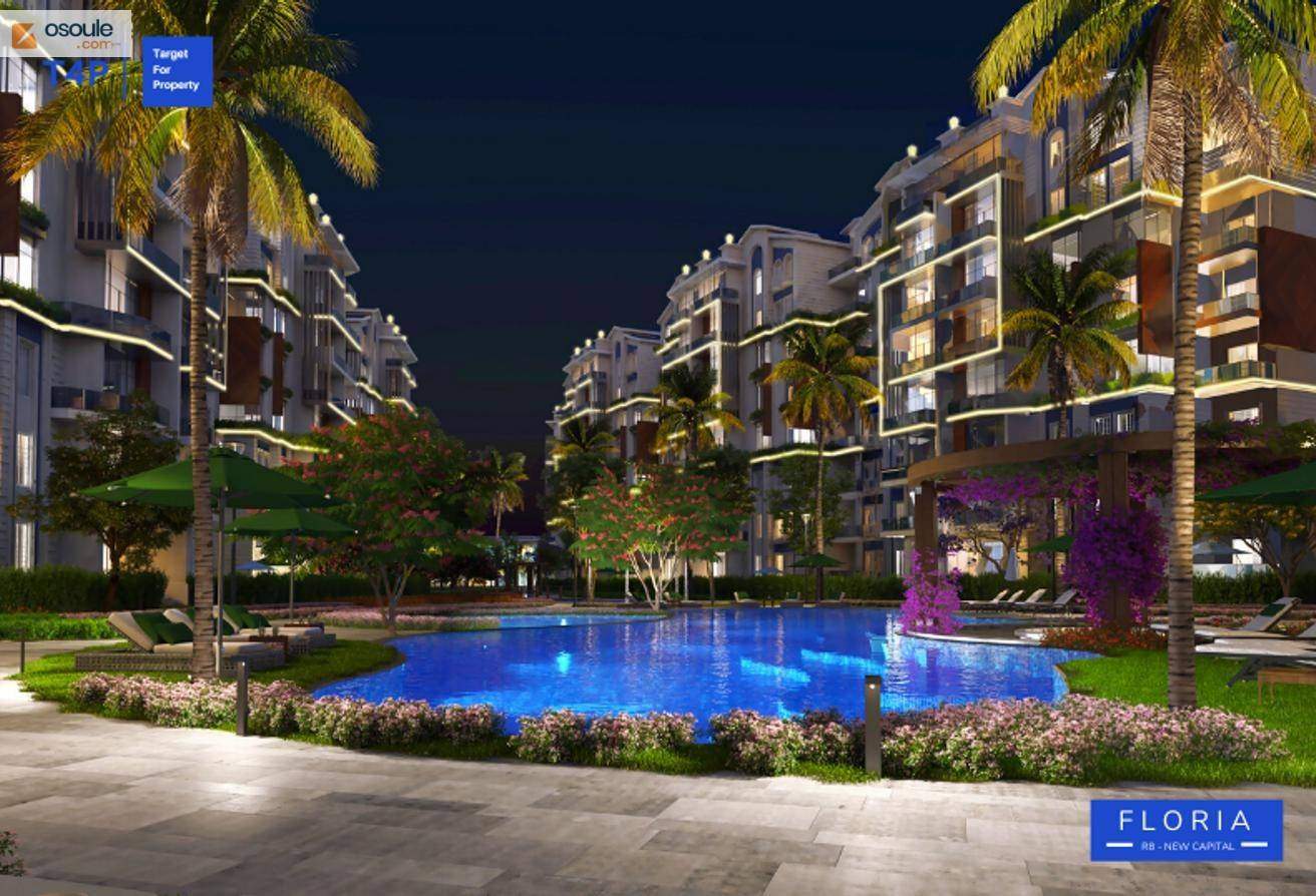 Floria New Capital Compound Four Seasons
