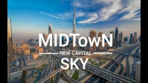 مول ميدتاون سكاي العاصمة الادارية الجديدة بيتر هوم - Midtown Sky Mall New Capital