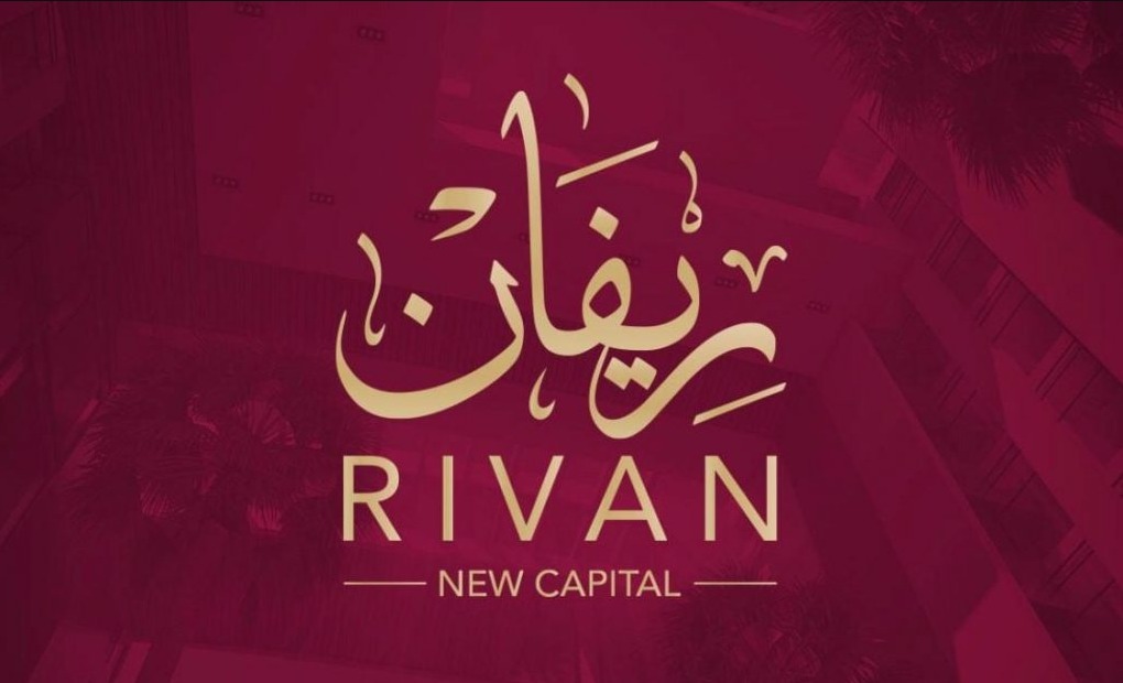 Rivan New Capital Compound Tameer