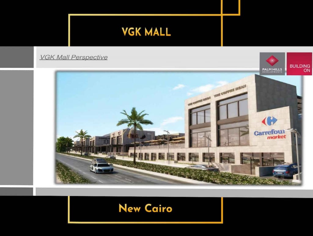 Village Gardens Katamya Mall Palm Hills