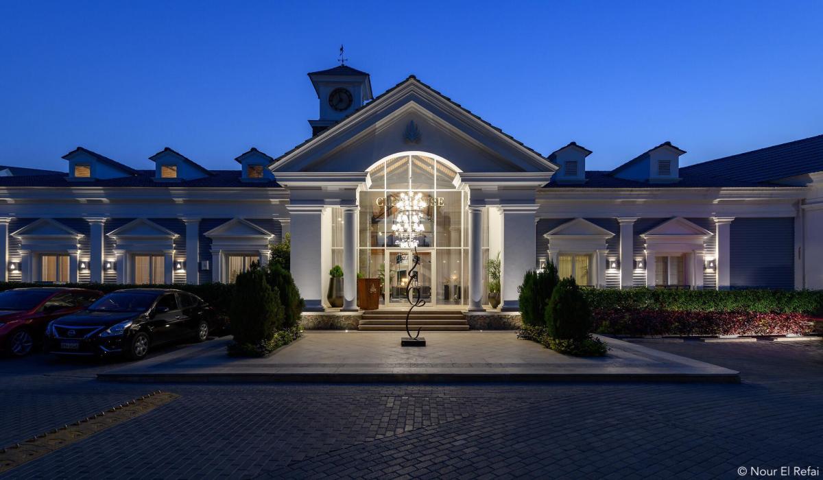 Mountain View 1 New Cairo