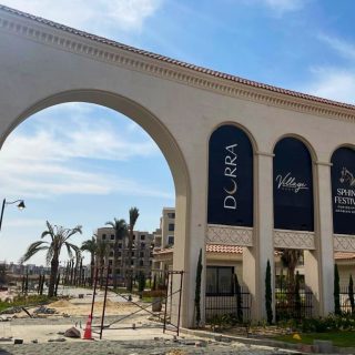 كمبوند فيلدج ويست الشيخ زايد – Village West Zayed