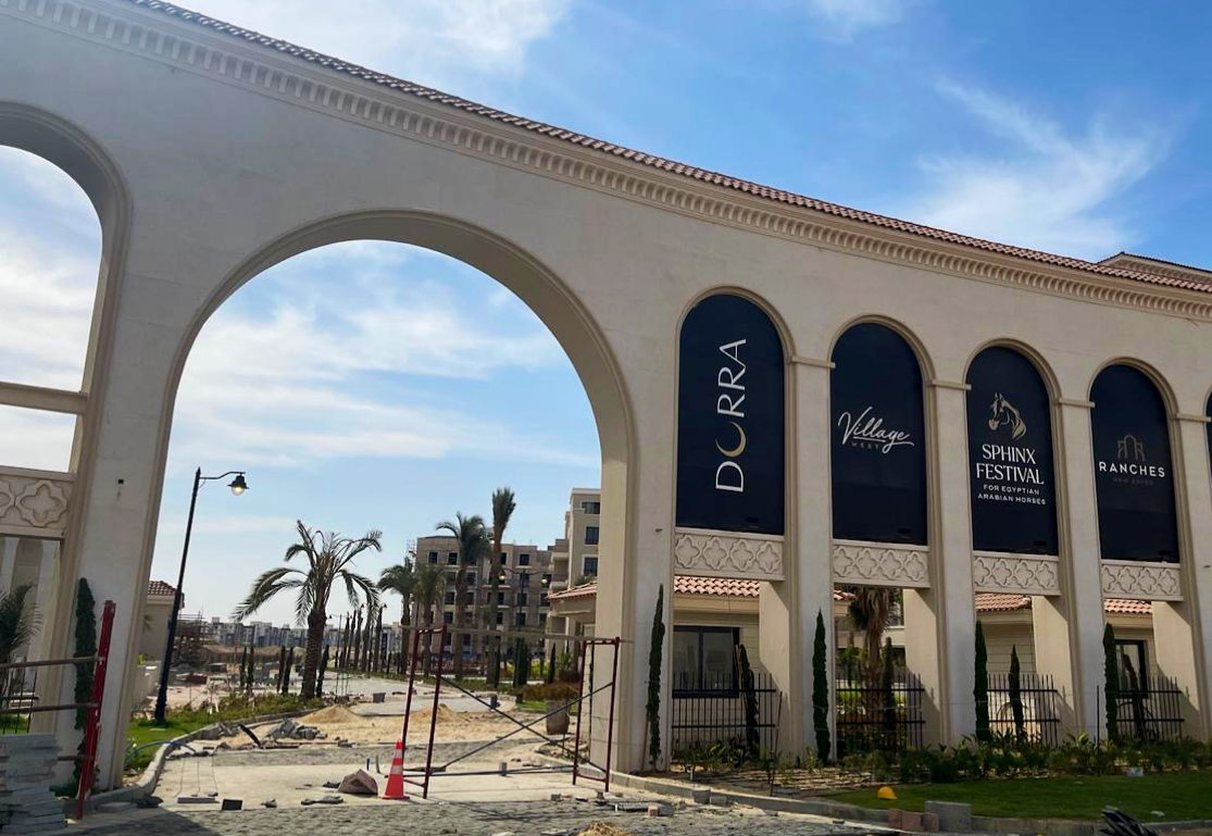 كمبوند فيلدج ويست الشيخ زايد – Village West Zayed