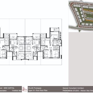 yaru compound New Capital ATUM