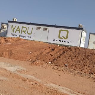 yaru compound New Capital ATUM