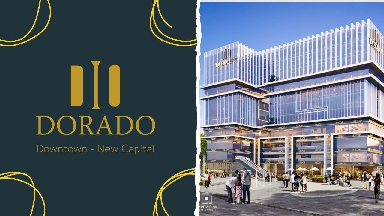 Dorado Mall New Capital Capital Link