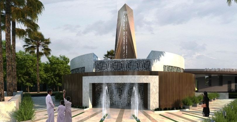 الچازي فيرست ماريوت ريزيدنس القاهرة الجديدة سلدار مصر – Al Jazi First Marriott Residences New Cairo