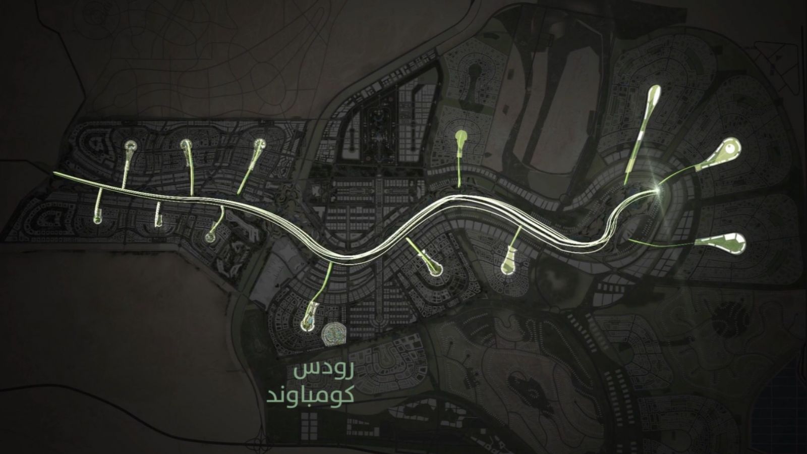 Rhodes New Capital Compound Plaza Gardens