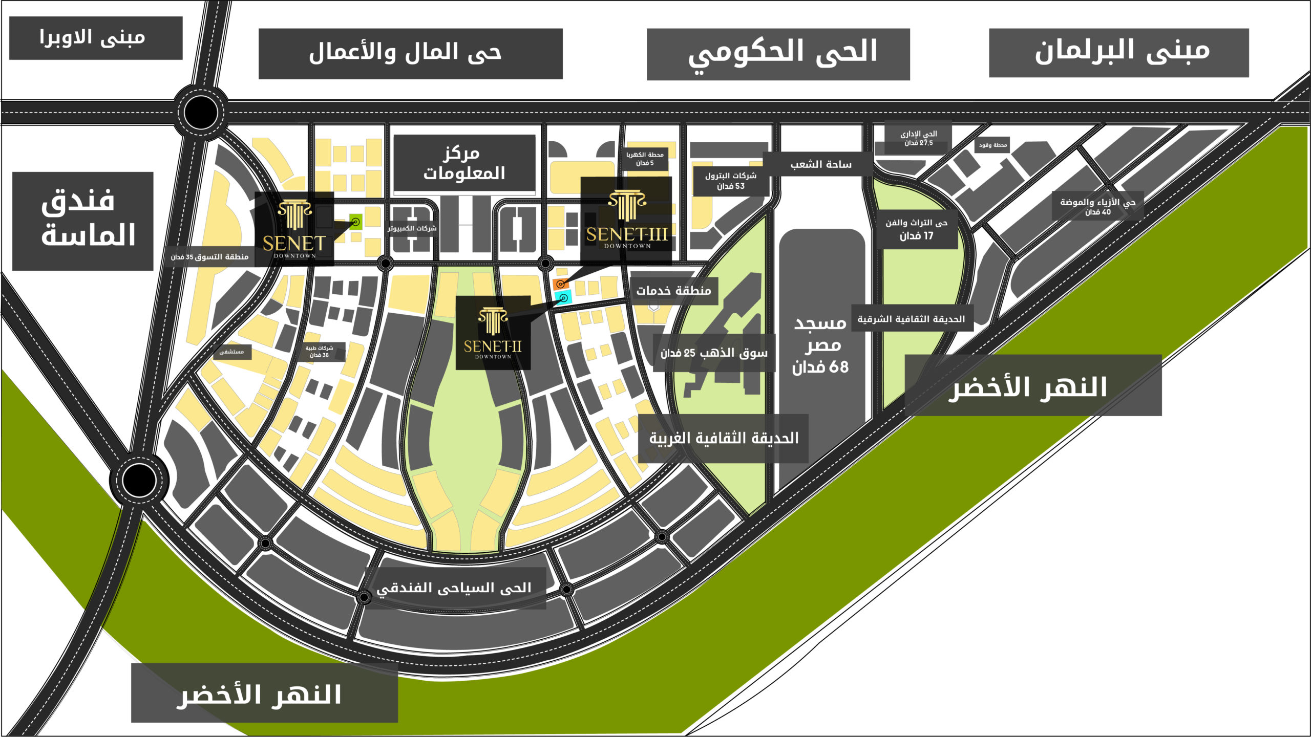 Senet Mall New Capital Concept