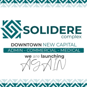 Solidere New Capital Mall Waren