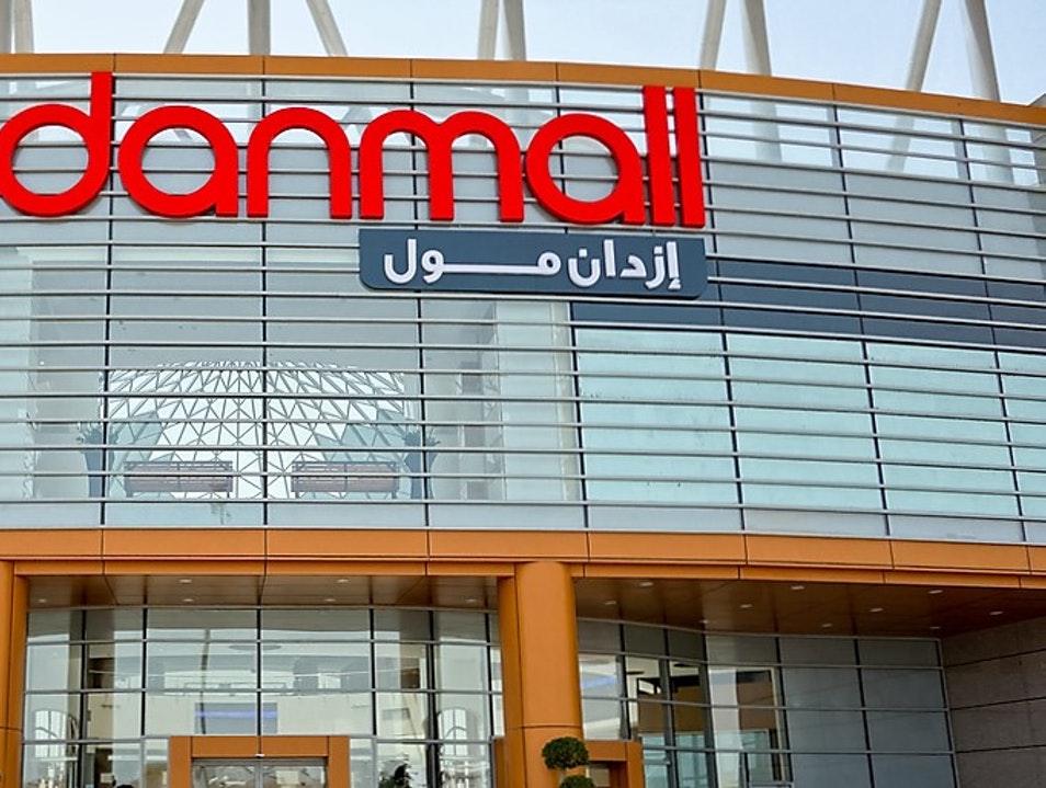 Ezdan Mall New Administrative Capital Taj Misr