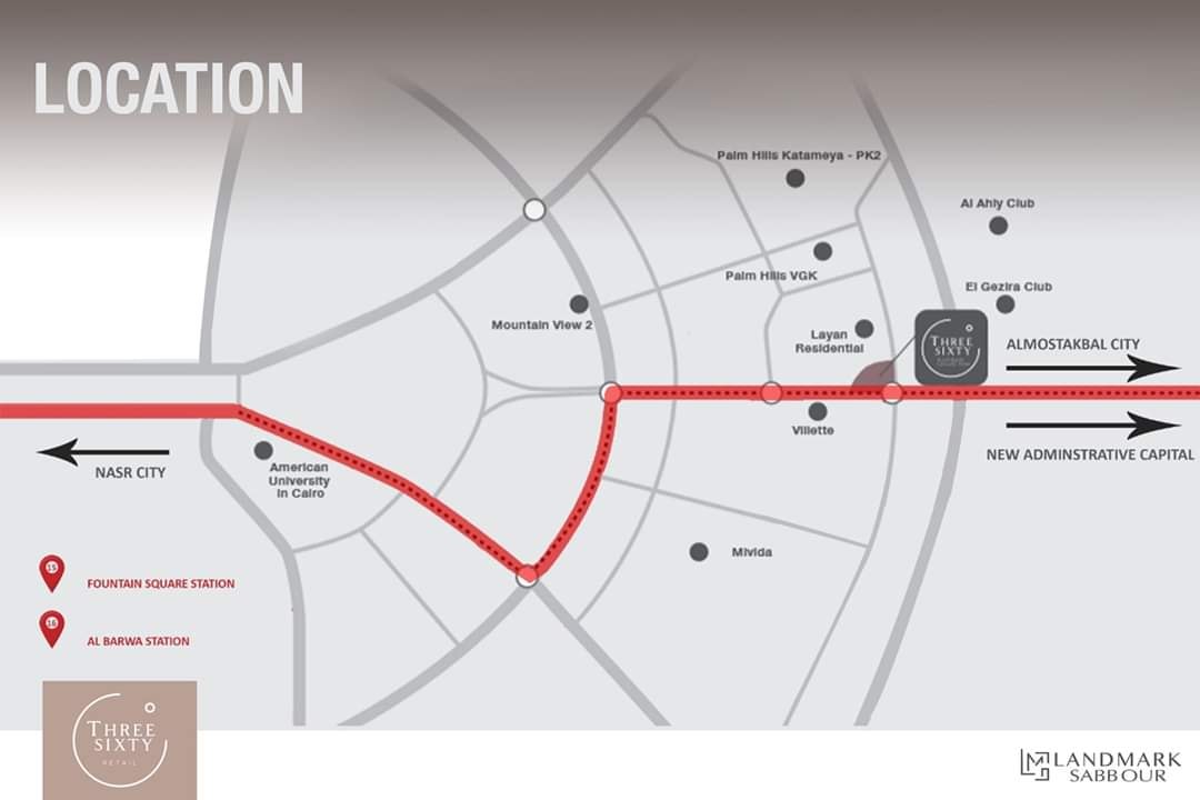 360 Three Sixty Mall New Cairo Landmark Sabbour