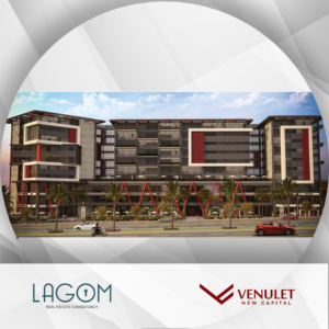 Venulet Business Complex New Capital Lagoom