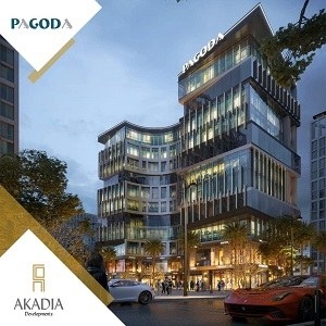 باجودا مول العاصمة الإدارية الجديدة أكاديا للتطوير العقاري - Pagoda Mall New Capital