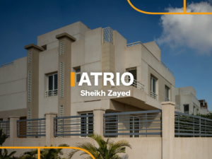 كمبوند اتريو الشيخ زايد إيوان - Atrio compound Sheikh Zayed