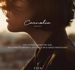 Carnelia Sokhna Ajna