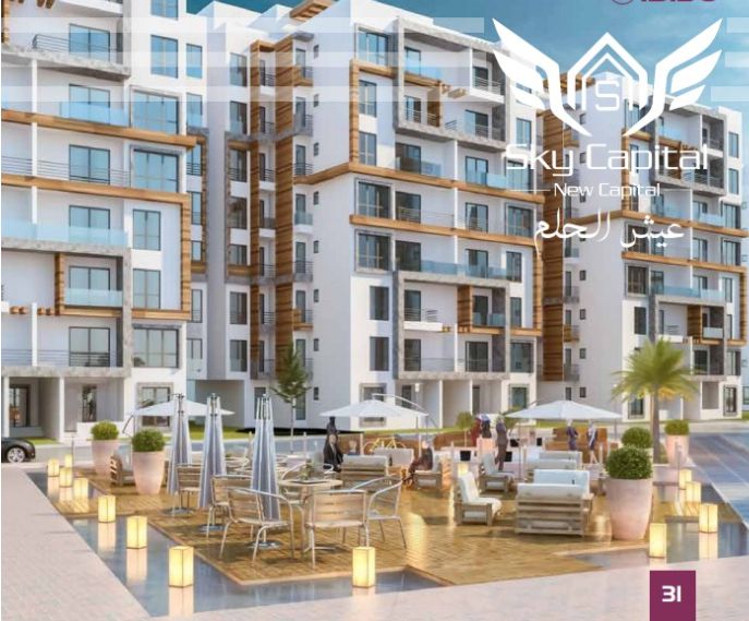 بمساحة 170 متر شقق للبيع في سكاي كابيتال