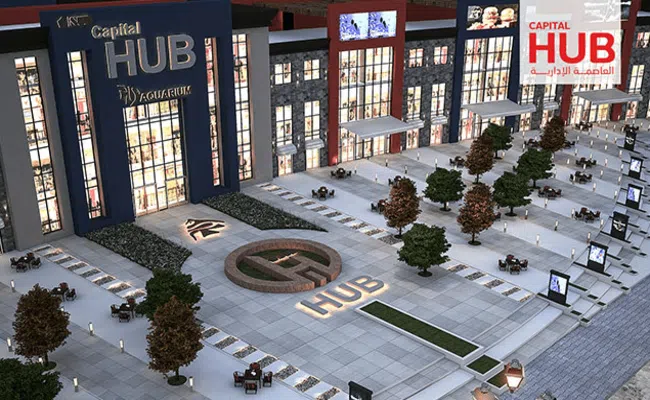 سارع بشراء محل بمساحة 90 متر في كابيتال هاب العاصمة الادارية الجديدة