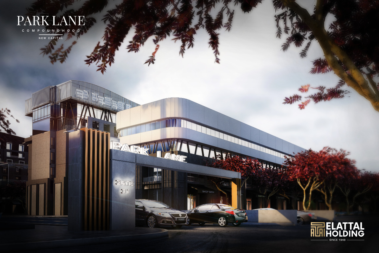 تحت سعر السوق دوبلكس 335م للبيع في كمبوند بارك لين العاصمة الإدارية